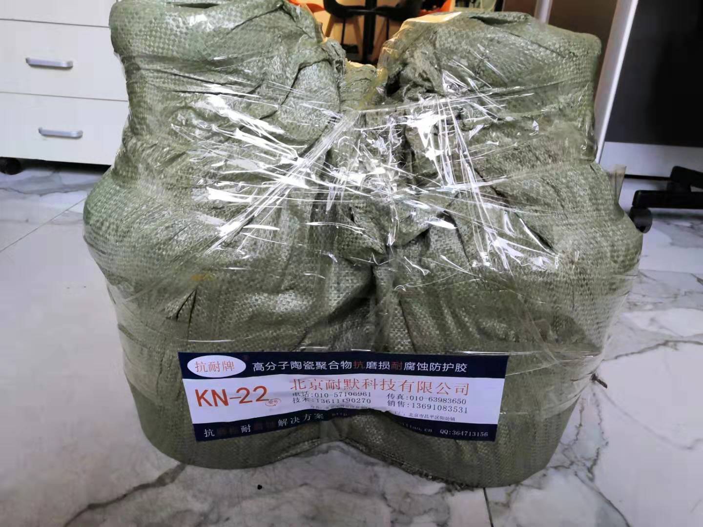 化工車間酸堿腐蝕防腐涂料 化工車間酸堿腐蝕防腐涂料