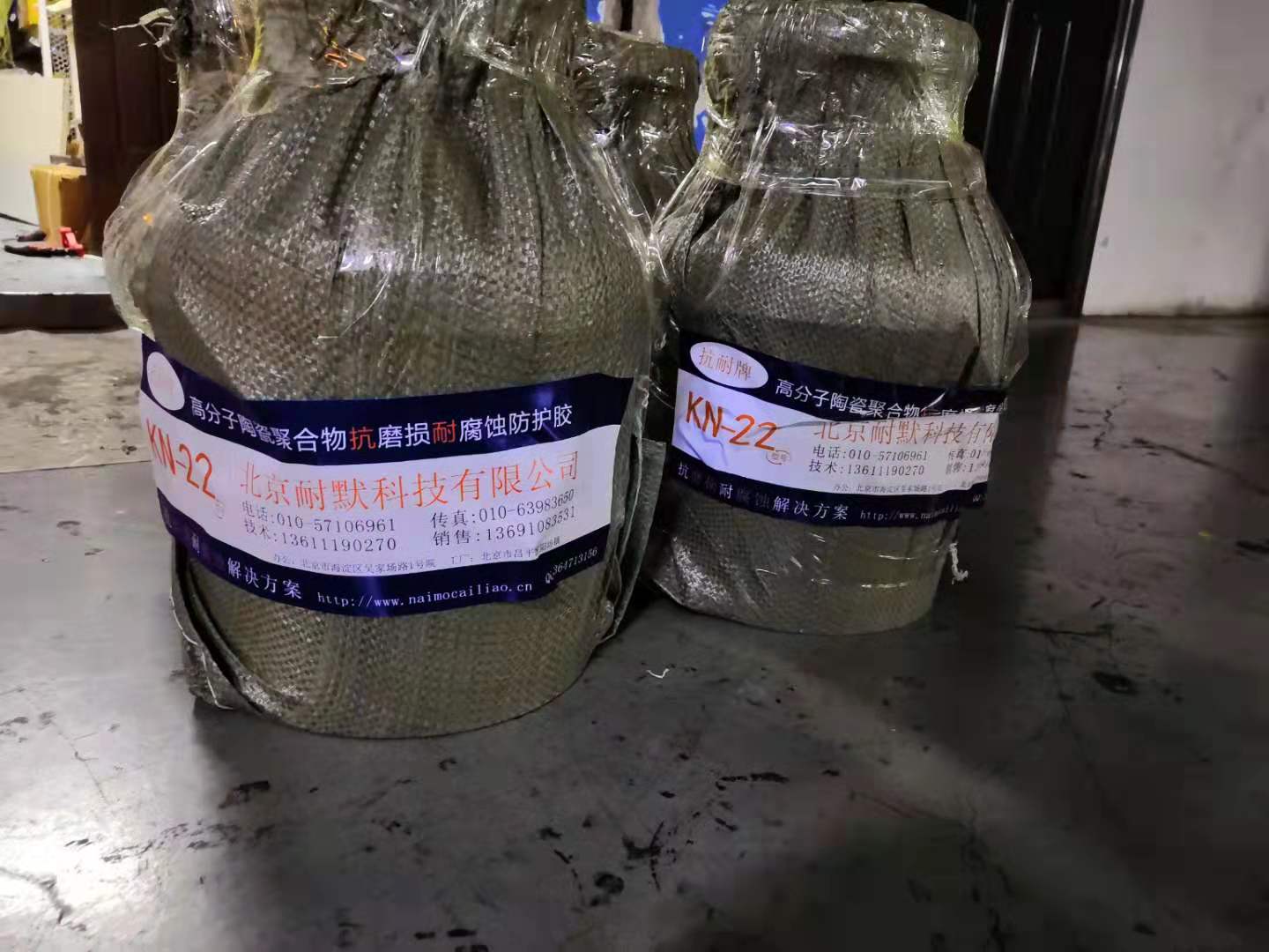 無溶劑環(huán)氧重防腐防護(hù)涂料 無溶劑環(huán)氧重防腐防護(hù)涂料