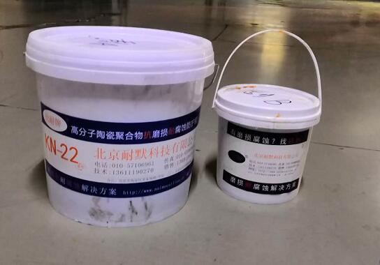 無溶劑環(huán)氧重防腐防護(hù)涂料 無溶劑環(huán)氧重防腐防護(hù)涂料